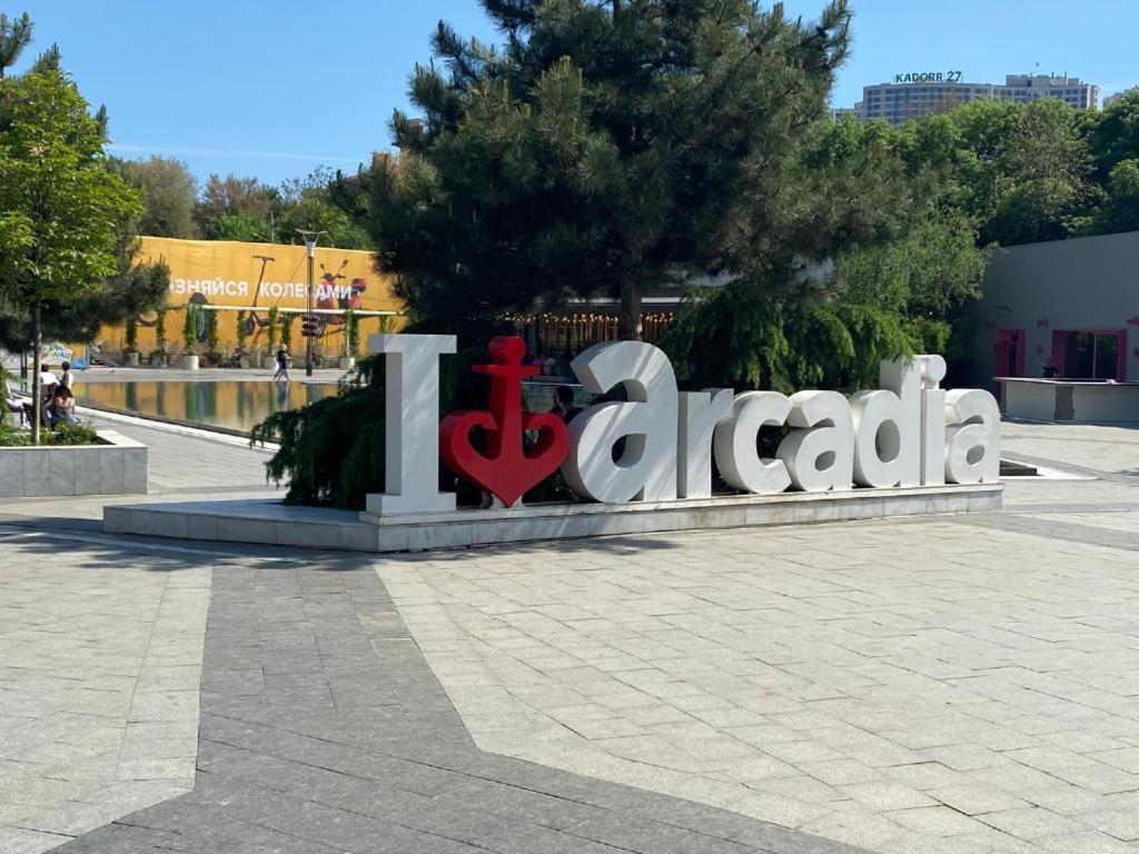 Апартаменты В Аркадии - Arcadia Sky Apartments 敖德萨 外观 照片